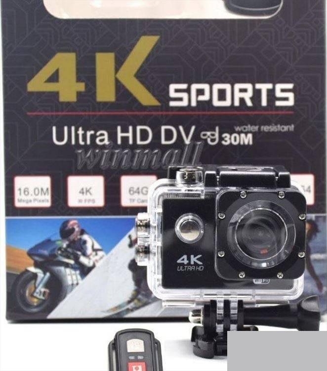 GoPro akcione (sportske) kamere